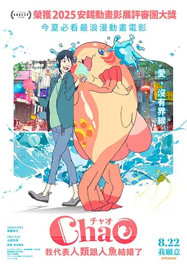 521色香蕉网站在线观看